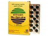 hellenic_bio_spirulina