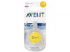 avent_thili_0