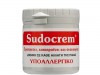 sudocrem_250gr