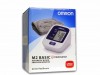 omron_m2_basic_intellisence
