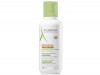 aderma_exomega_control_cream_400ml