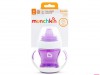 munchkin_gentle_first_cup_mov_118ml