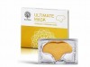 garden_ultimate_hydrogel_forehead_mask