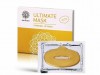 garden_ultimate_hydrogel_lip_mask