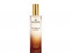 prodigieux_le_parfum_30ml