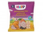 hipp_rizogkofretaki_mhlou_35gr