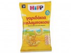 hipp_garidakia_30gr