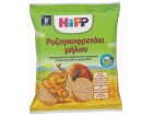hipp_rizogkofretaki_mhlou_35gr