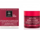 apivita_wine_elixir_rich
