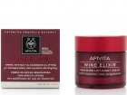 apivita_wine_elixir_night