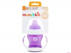 munchkin_gentle_first_cup_mov_118ml