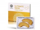 garden_ultimate_hydrogel_eye_mask