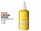 VICHY CAPITAL SOLEIL ΑΝΤΙΗΛΙΑΚΟ ΝΕΡΟ ΓΙΑ ΛΑΜΠΕΡΟ ΜΑΥΡΙΣΜΑ SPF50 200ml
